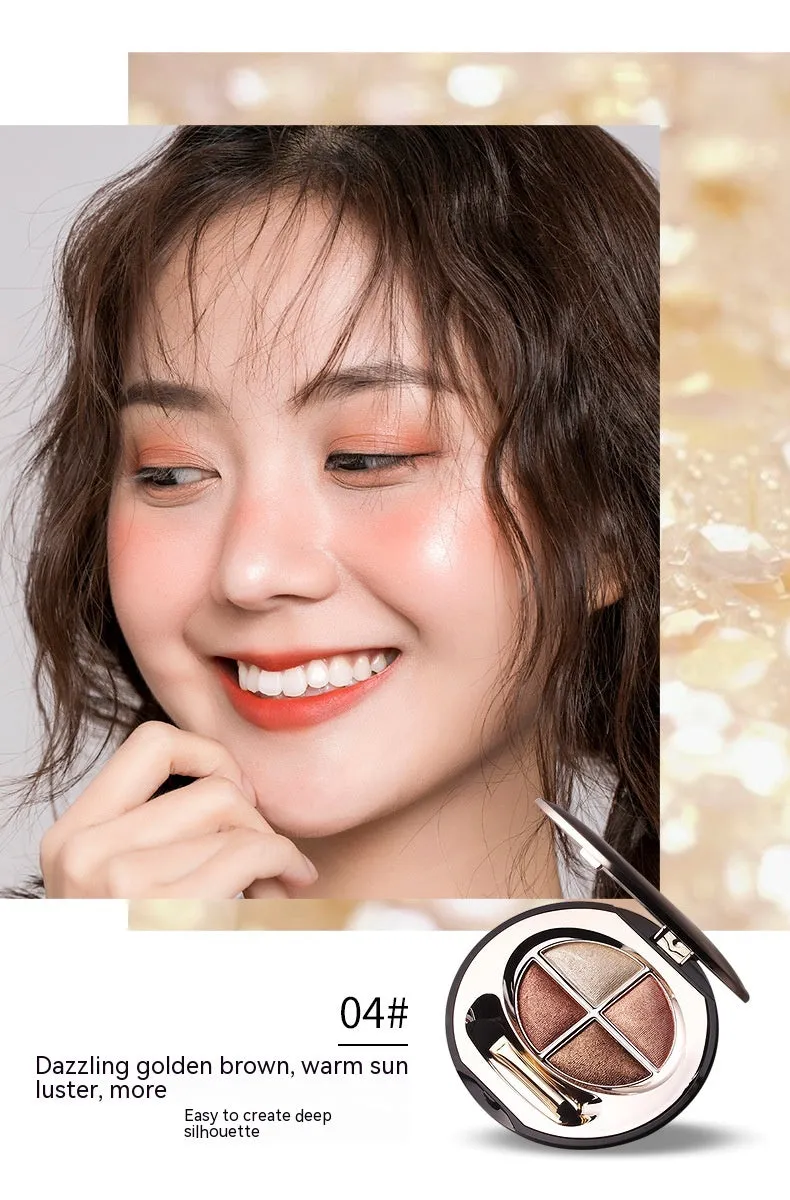 Luxury Gold Shimmer Eyeshadow Palette